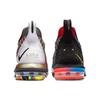 Nike LeBron 16 Ep 'What The' Sneakers BQ6582-900