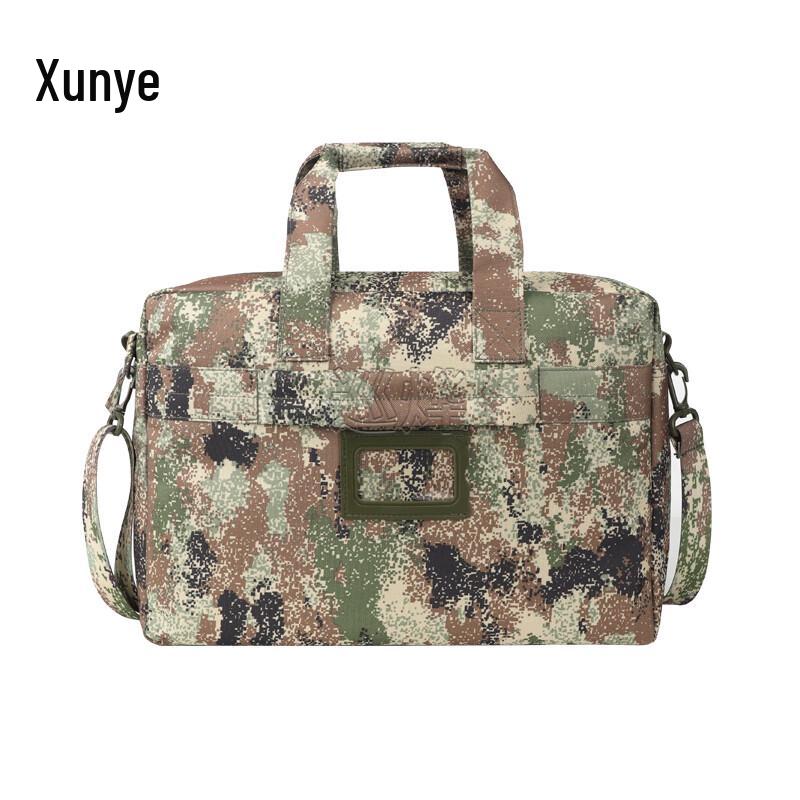 Xunye Camouflage Outdoor Training Laptop Backpack