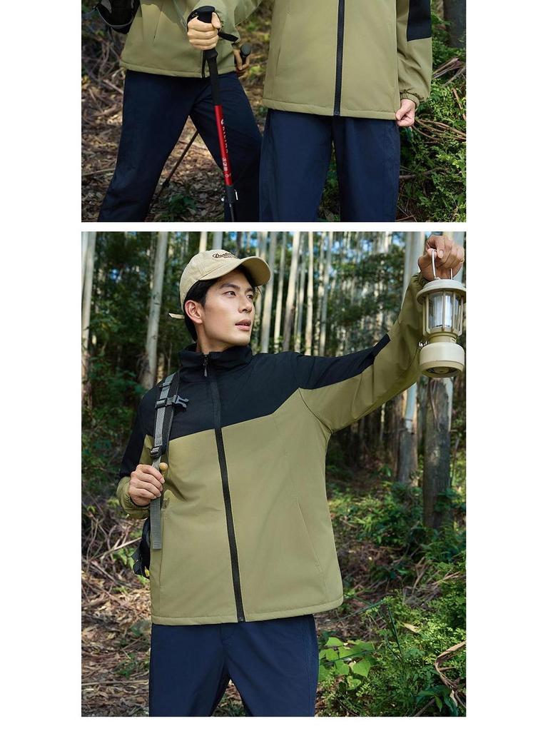 Custom Logo Windbreaker: Unisex Team Outdoor Jacket with Stand-Up Collar