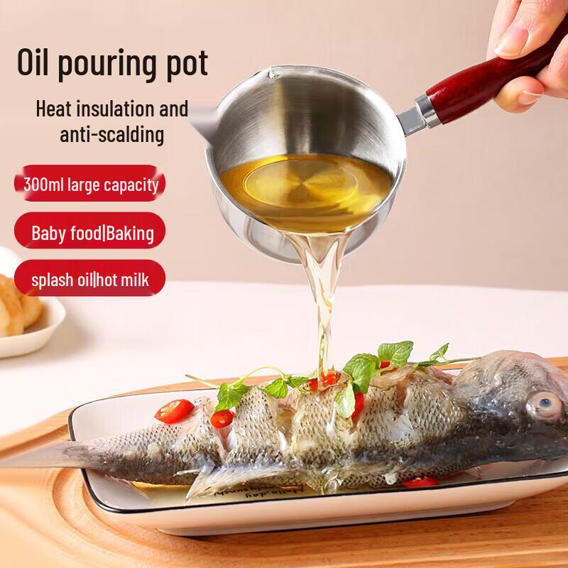 Ningzhao 304 Stainless Steel Mini Oil Pot