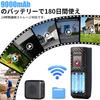 OBEST Wireless Intercom with Eye Video 1080P Night Recording Smartphone Remote Family IP65 USB 9000mAh Night Ideal for Apartments and and Bear