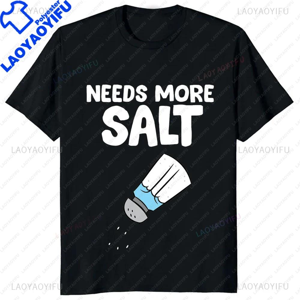 Salt Costume Matching Pepper and Salt Couple T-Shirt Casual Streetwear Fashion Hip Hop Tshirt Kawaii Cartoon Y2k Tees