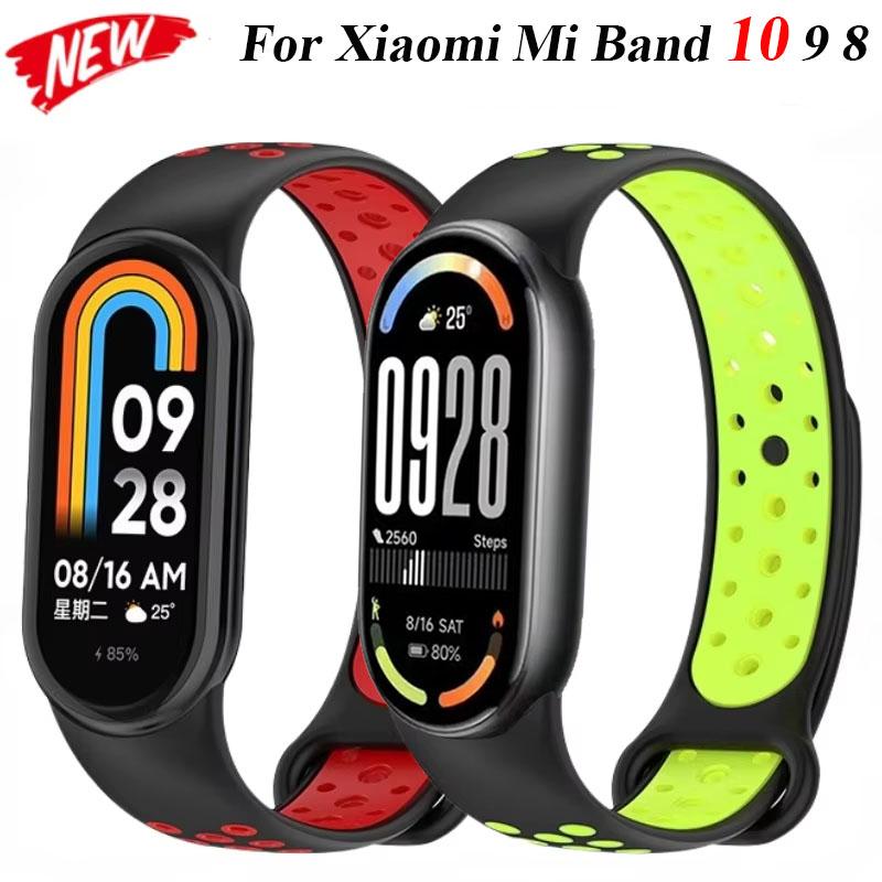 Silicone Strap for Xiaomi Mi Band 10 9 8 Soft Sports Smatr Watch Accessory Bracelet Wristband for Mi Band 10 Correa Replacement