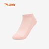 Anta Kids Anti-Bacterial Breathable Short Socks (5-Pair Pack)