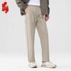 Men's 2025 Autumn/Winter Thickened Loose Straight-Leg Casual Pants
