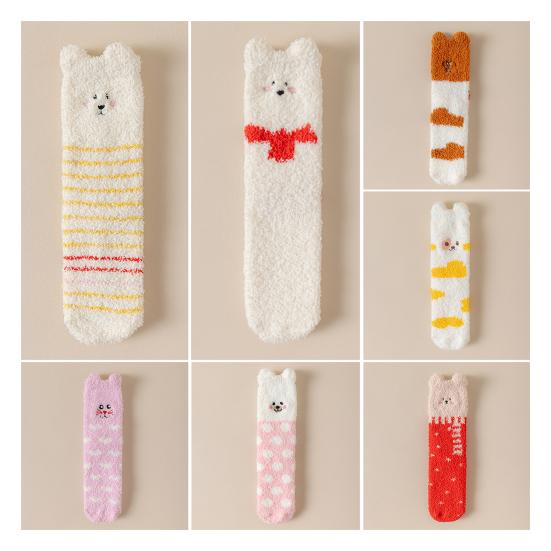 Fluffy Winter Crew Socks Cute Animal Embroidery Warm Socks Thick Fuzzy Plush Bear Cat Thermal Socks for Women Sleep Home Lounging