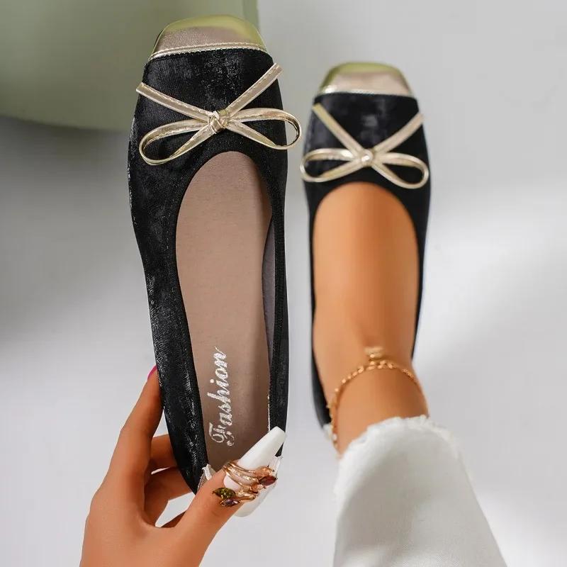 Fashion 2024 Hot Sale Ladies Shoes Slip-on Women's Flats Fashion Butterfly-knot Daily Flats Women New Color Matching Flat Low Heels