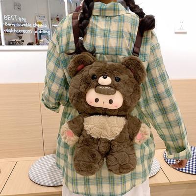 Yeni Sevimli Küçük Ayıcık Peluş Sırt Çantaları Yumuşak Anime Hayvanlar Çapraz Askılı Çanta Karikatür Ayı Bebek Kadınlar İçin Modaya Uygun Günlük Çanta