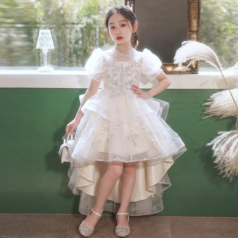 Anneyol Girl's Formal Trailing Gown