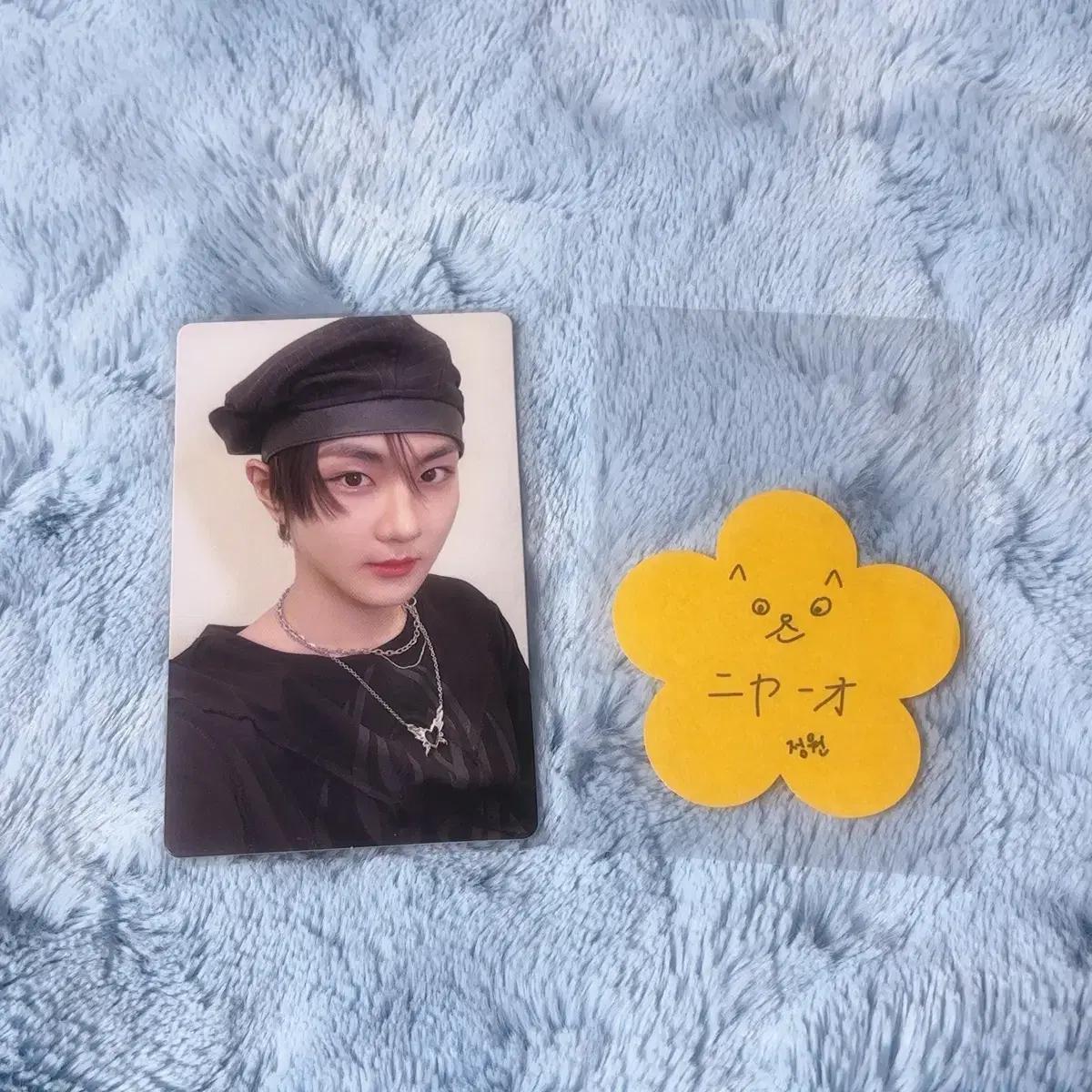 

Enhypen Jungwon Yangjungwon Fate Plus Nippon Cone Engine Zone Photocard + Confetti