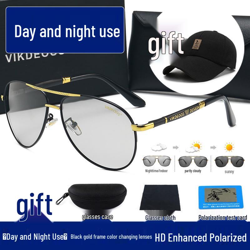 Men's Polarized Day & Night Sunglasses: Anti-UV HD for Driving & Fishing