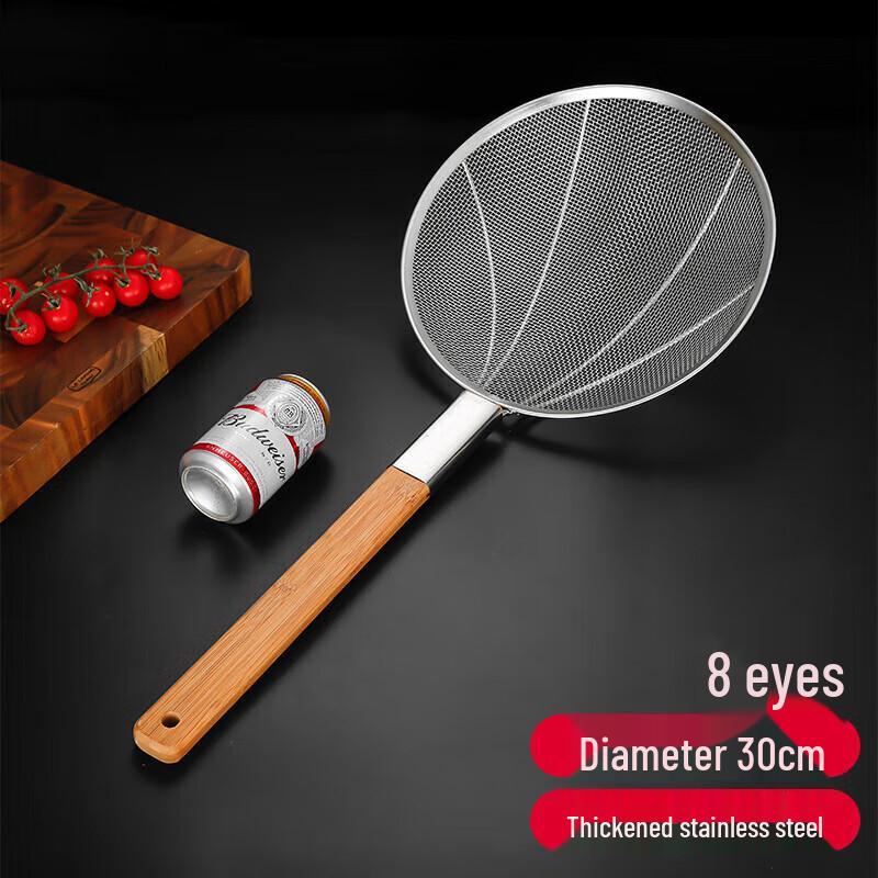 

Stainless Steel Fine Mesh Strainer with Bamboo Handle