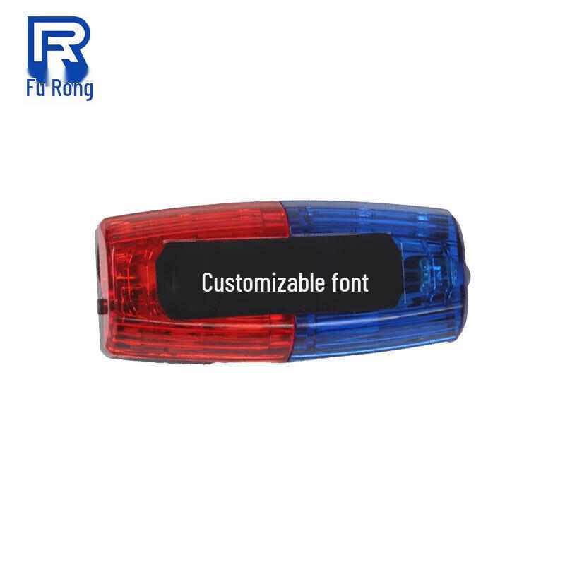 Fúróng FR-1012 Security Patrol Shoulder Signal Light
