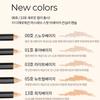 Spot Eraser Concealer Pencil