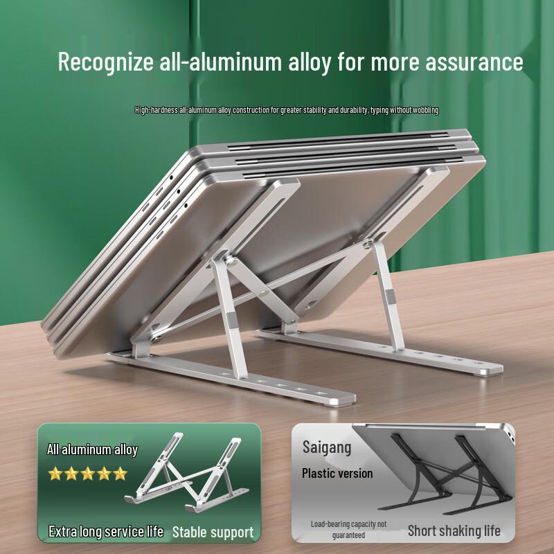 Jichuan Foldable Adjustable Aluminum Laptop Stand