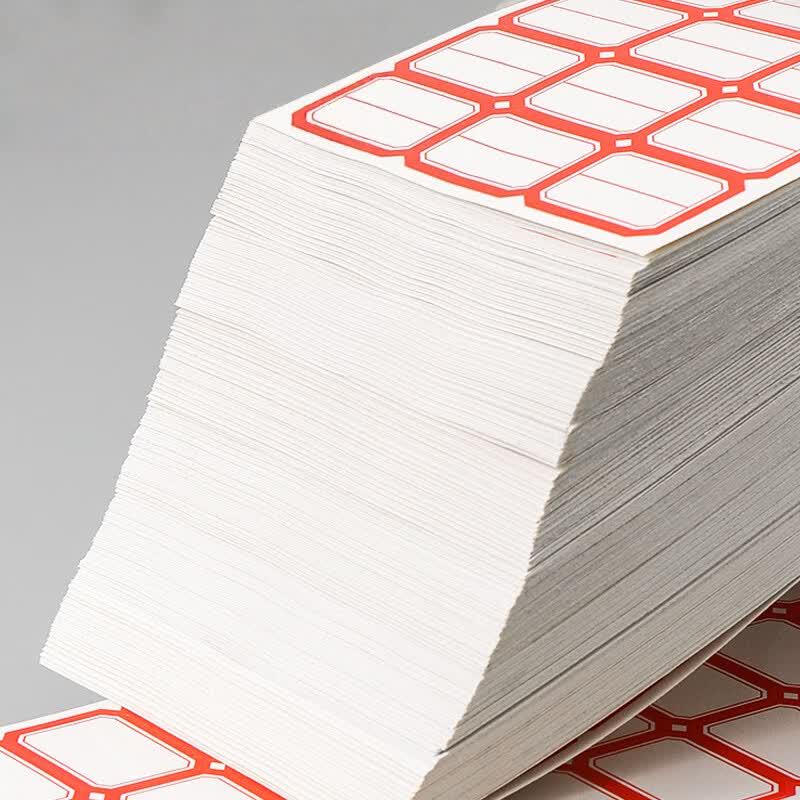 DuiJiu 202 Red Self-Adhesive Label Paper