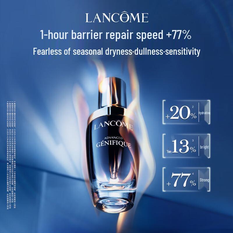 Lancôme Advanced Génifique Serum