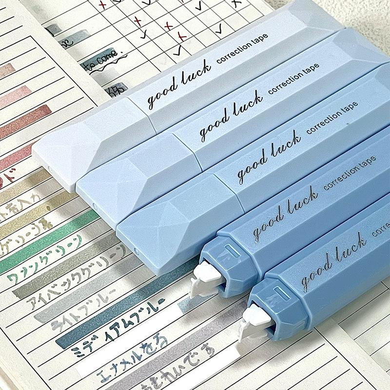 High-Capacity Smooth Correction Tape for Students - Non-Breaking, Gradient Design