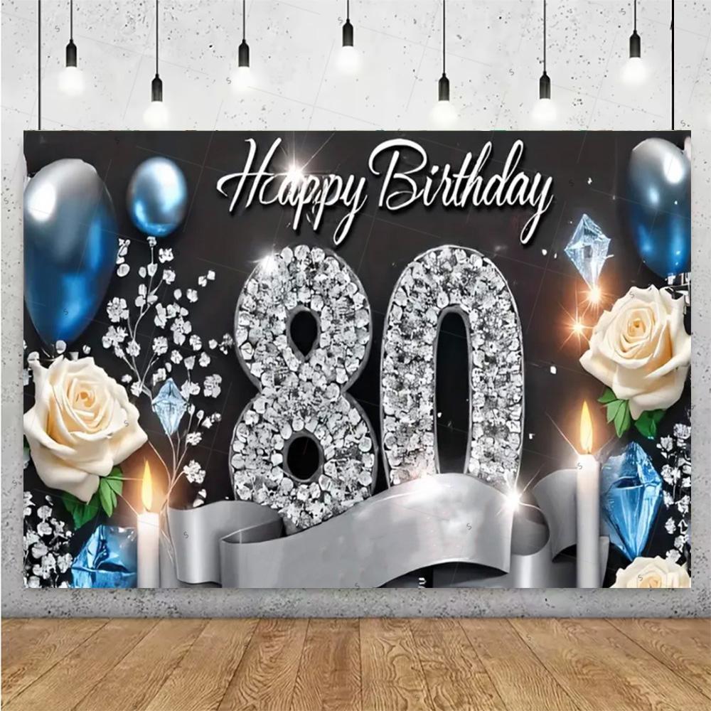 Gold Photography Backdrop for 80th Birthday 107
