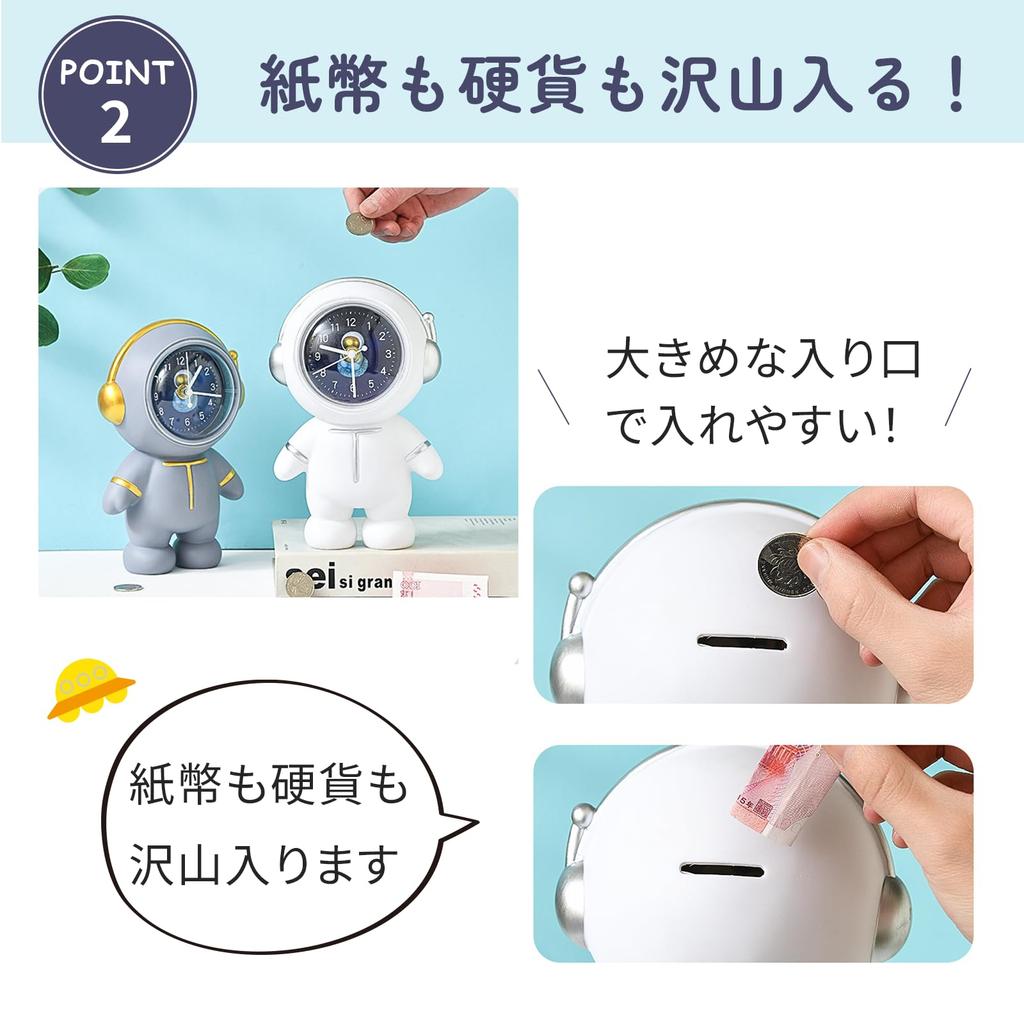 Hyack Piggy Bank, Fun, 500 Yen Coin, Stylish, Cute, Kids, Savings, Coin, Gift (Sitting) [Parallel Import]