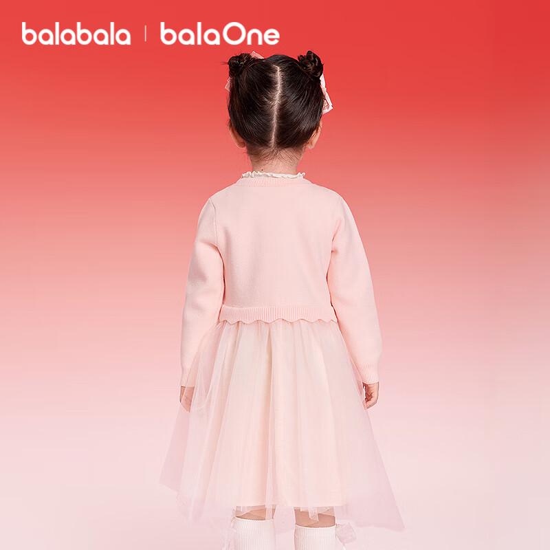 Balabala Girls' Red Mesh Princess New Year Dress