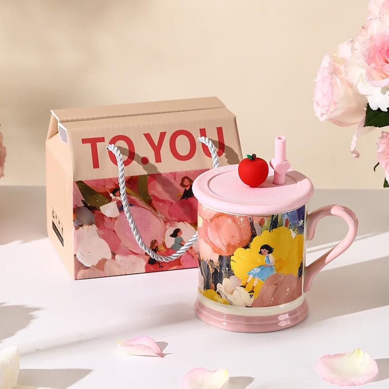 SX Flower Sea Girl Series Valentine s Ceramic Mug