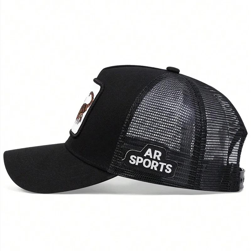 Unisex Scorpion Embroidery Baseball Net Caps Outdoor Adjustable Spring and Summer Casual Sunscreen Hat
