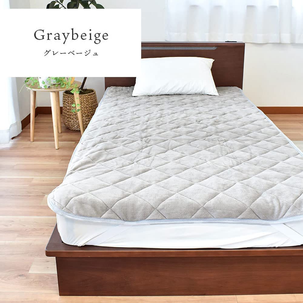 Nishikawa Pocott mattress King 180 x 205 gray cotton diamond cotton Mayer puff suitable for and Available in solid pad, size, cm, beige, 100% pile,