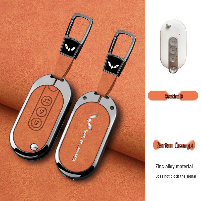 Wuling Hongguang Mini EV Key Case for Bingo, Hongguang S/S3, Jiachen, Star Chima, Macaron, and Kaijie.