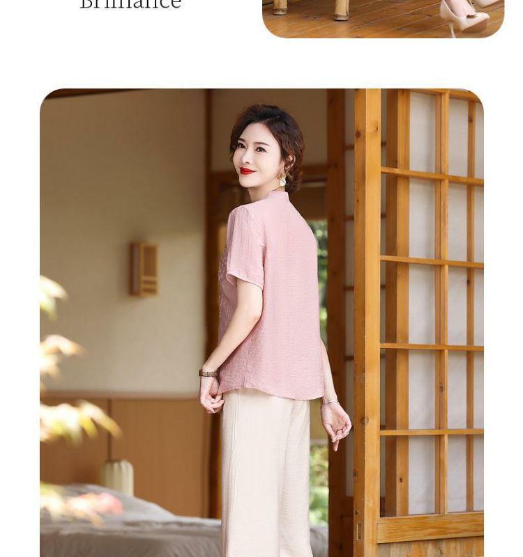 2024 Summer Embroidered Cardigan & Pants Set for Women