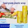 Meiyan PVC Commercial Cling Film Roll