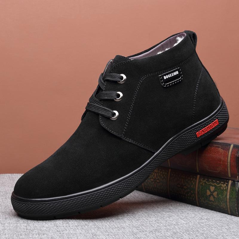 Winter wool men's cotton shoes warm leather boots men's shoes old Beijing plus size leather shoes thickened non-slip and wear-resistant