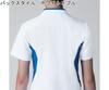KAZEN Scrub White X Navy 4L Women's 039-28