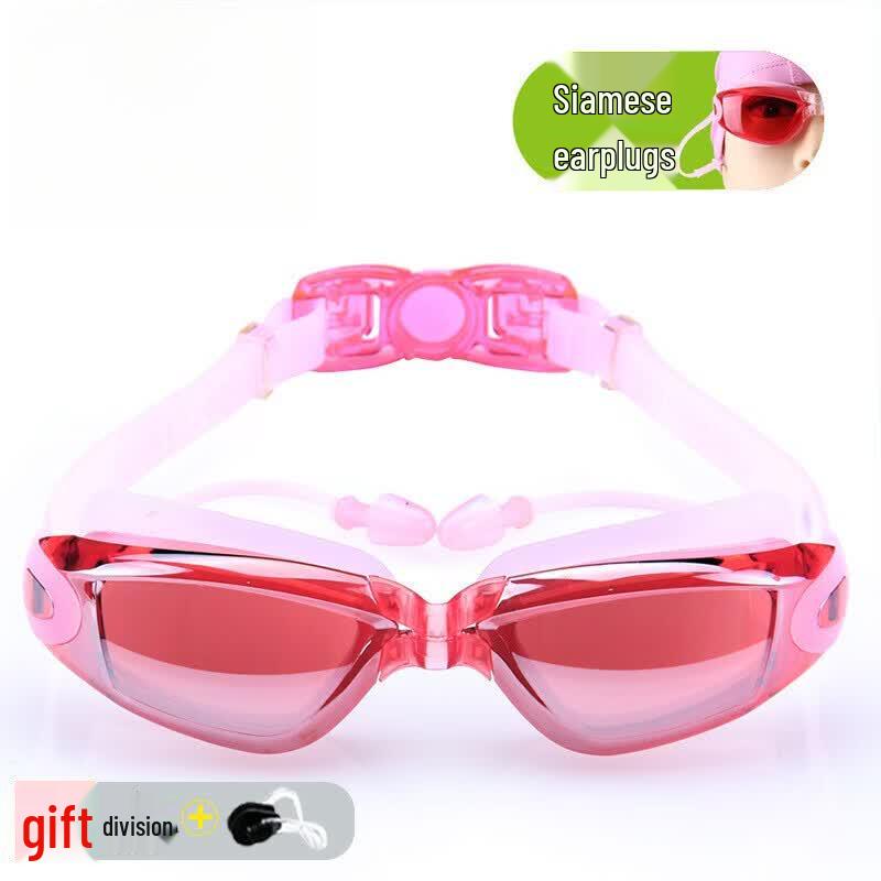 Yuzhan Adult HD Anti-Fog Swim Goggles 180*80mm