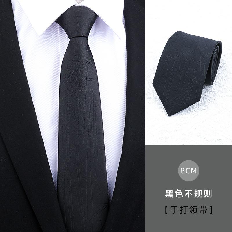 Knot-Free Black Tie Casual Korean Version Formal Wear Business Men'S Zipper Lazy Solid Color Tie To Work