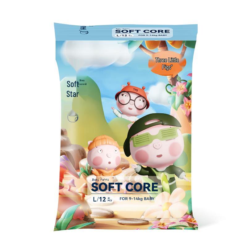 The Three Piggy Soft Star Overnight Baby Pull-Up Pants