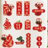 Chinese New Year Refrigerator Magnet Mini Refrigerator Couplet Sticker  New Year Gift