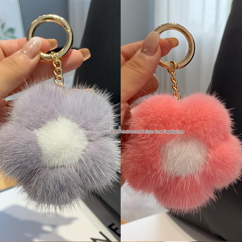 Graduation Gift: Red Flower Keychain Charm & Plush Pendant