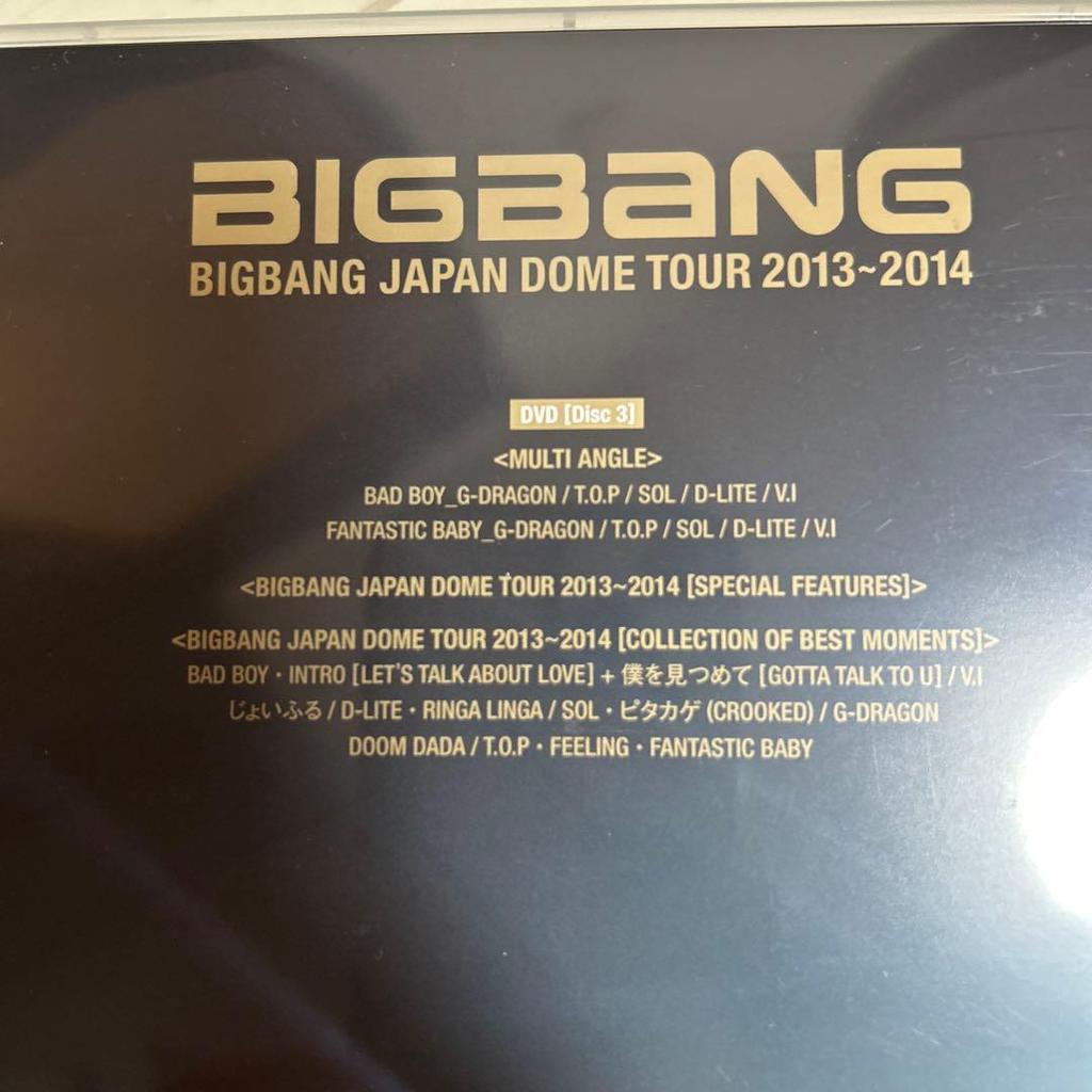 [GEBRAUCHT] BIGBANG JAPAN DOME TOUR 2013-2014