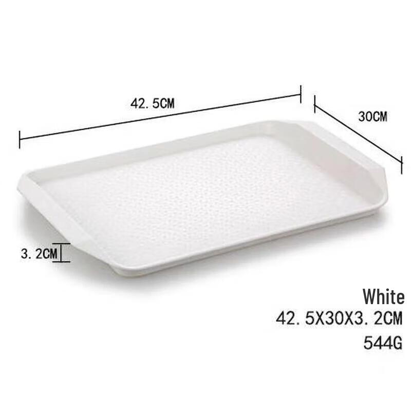 Commercial Melamine Rectangular Serving Tray