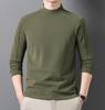 Men's Thickened Warm Long-Sleeve Hoodie, 2025: Half-High Collar, Double-Sided German Fleece, Self-Heating Solid Color Base Layer