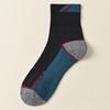 5 Pairs of Men's Autumn and Winter Match Color Thick Towel Bottom Sports Sweat Absorption Deodorizing Stockings