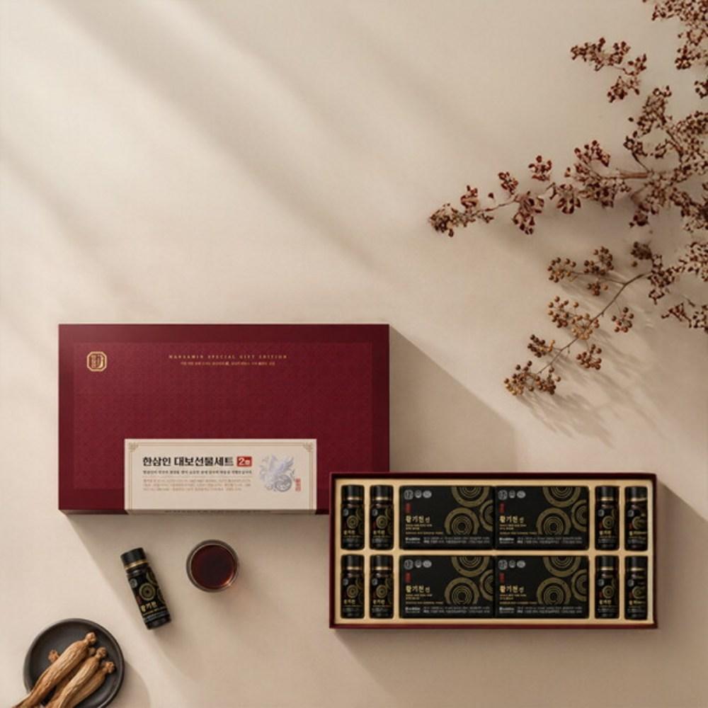 Nonghyup Daebo Gift Set No. 2, 2 sets