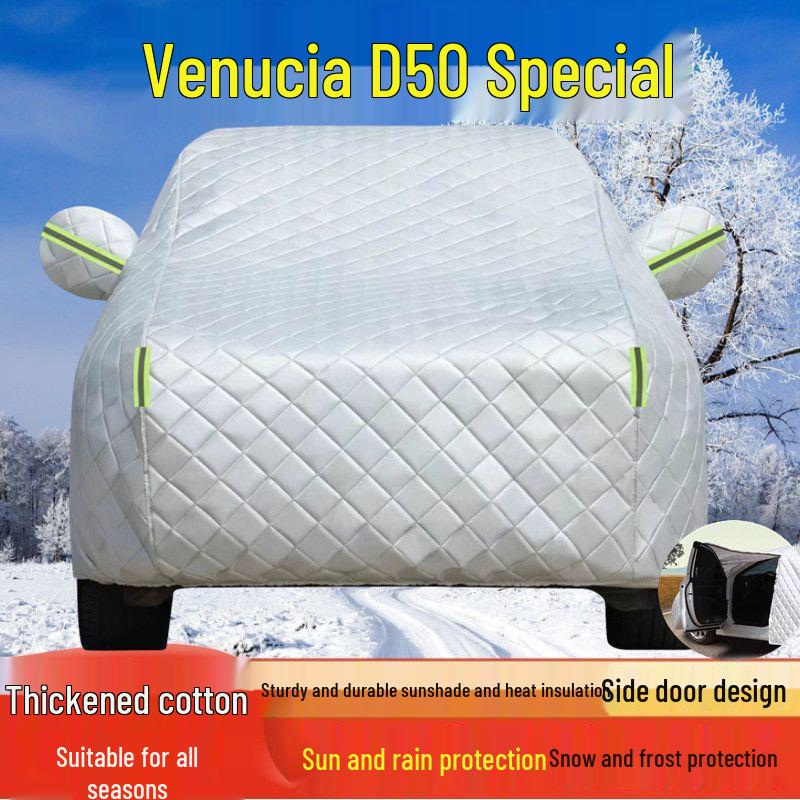 All-Weather Car Cover for Dongfeng Nissan Venucia D50: Sun, Rain, Snow, and Frost Protection