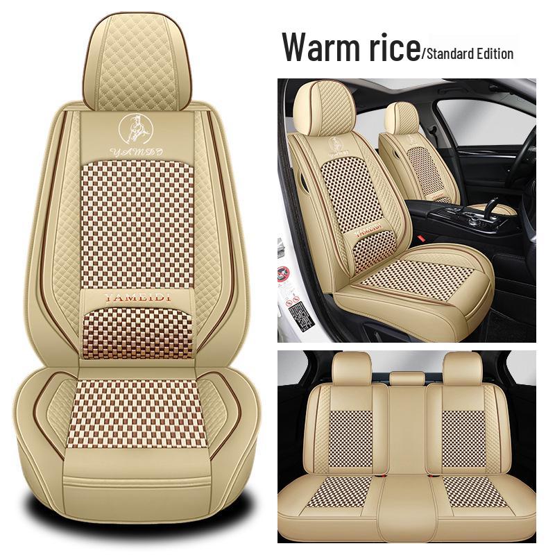 Four-Season Universal Car Seat Cushion - Nappa Leather & Ice Silk, Breathable and Stylish.