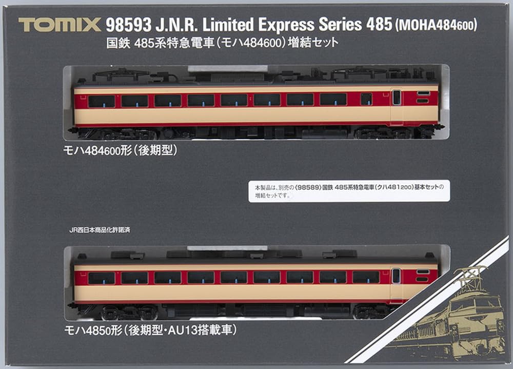TOMIX N Gauge JNR Série 485 Doplňková sada 98593 Železniční model vlaku (Moha 484-600)