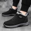 Hohe Baumwollschuhe Winter Herren Warme Schneestiefel