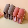 Baumwollpantoffeln Damen Herbst und Winter Zuhause Indoor Paar verdickt Plüsch Haushalt dicke Sohle rutschfest geruchlos Pantoffeln Herren