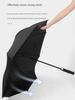Suitable for Avita Umbrellas, Original 4S Store Car-Mounted High-End Fully Automatic Windproof Large Long-Handle Folding Umbrella