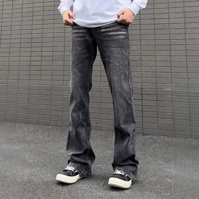 Mens Mid-Rise Slim Fit Straight Leg